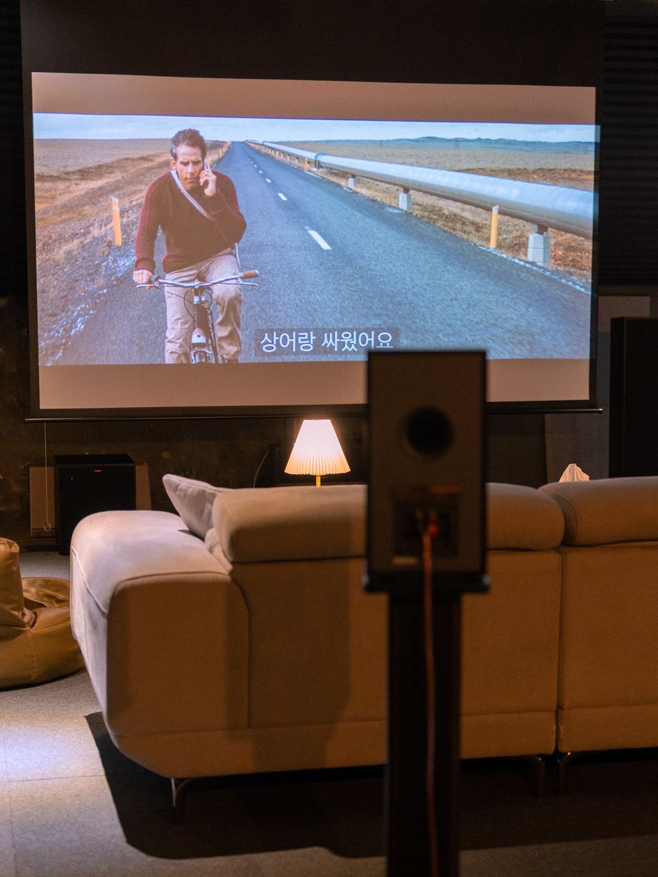 연초에 꼭 봐야 하는 영화 [월터의 상상은 현실이 된다]